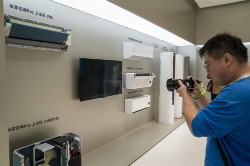 小米智能家电工厂在光谷投产，推动家用电器智能化新浪潮