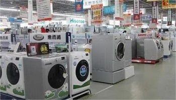 家电行业动态聚焦 技术创新驱动升级，金属制品供应链迎来新机遇