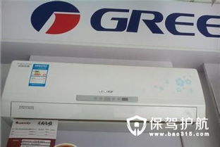 电器家电 装修网的得力助手与销售指南