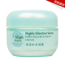 化妆品_产品类别:凝露_化妆品促销_低价批发 